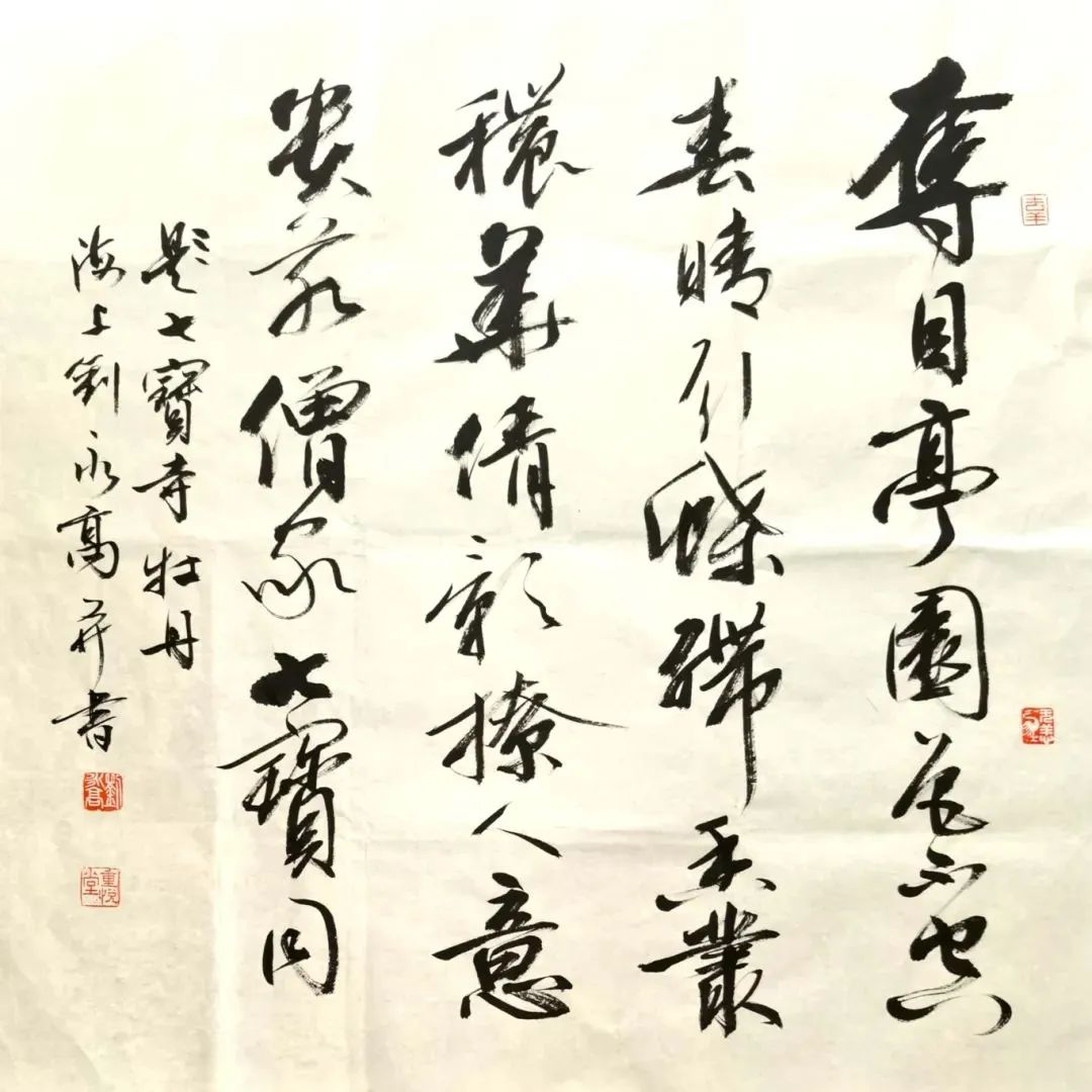 7e6b8cc0171aaff5180c349cec463c3a.jpg