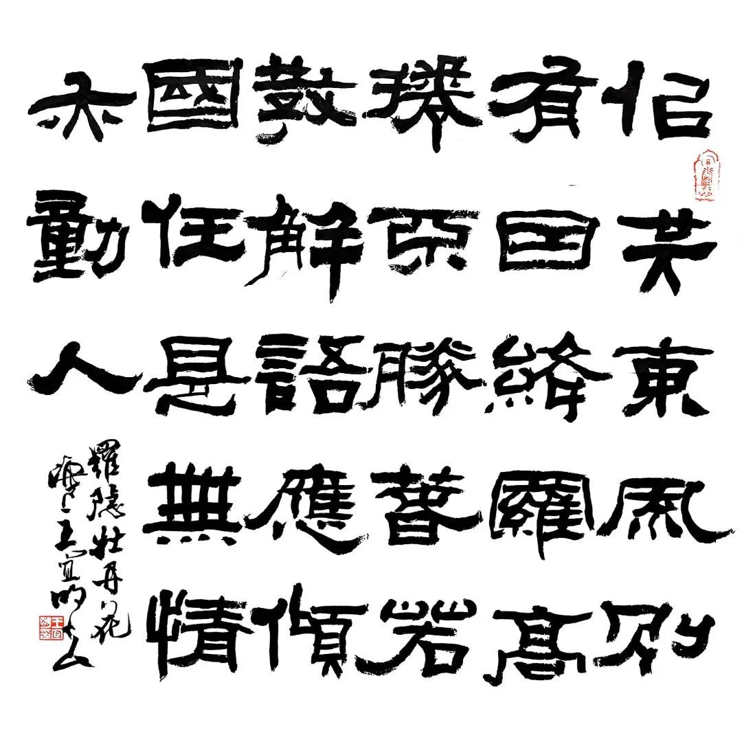 bd13ea755bcd73c3085e7e53c12f1807.jpg