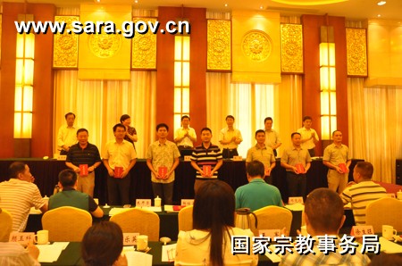 表彰2014年度宣传通联工作先进个人